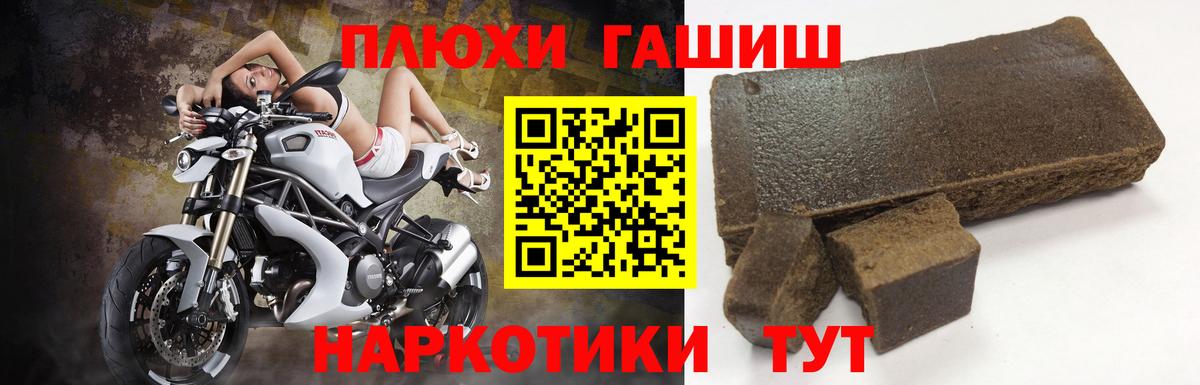 ГАШ Изолятор Тобольск