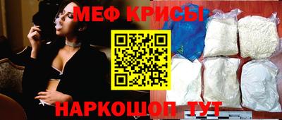 MDMA Premium VHQ Малоярославец