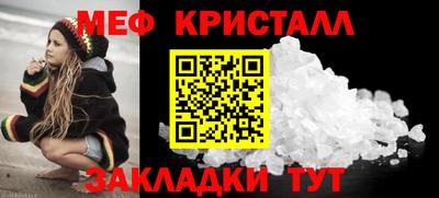 MDMA Premium VHQ Малоярославец