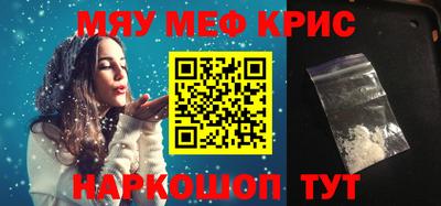 MDMA Premium VHQ Малоярославец