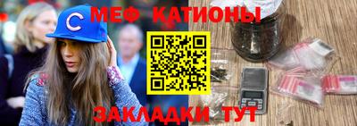 альфа пвп VHQ Малгобек