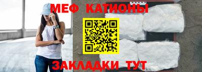 альфа пвп VHQ Малгобек