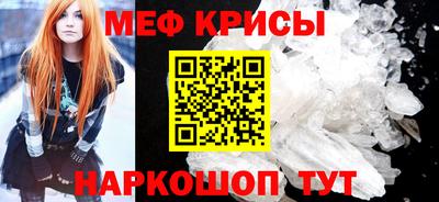 MDMA Premium VHQ Малоярославец