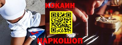 MDMA Premium VHQ Малоярославец