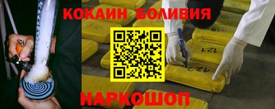 СК Мариинск