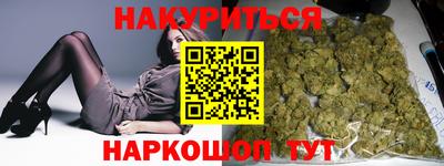 СК Мариинск