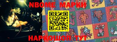 MDMA Premium VHQ Малоярославец