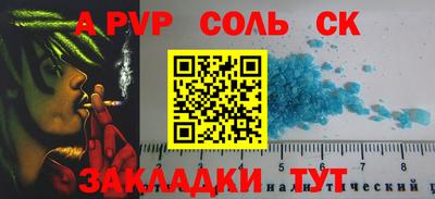 MDMA Premium VHQ Малоярославец