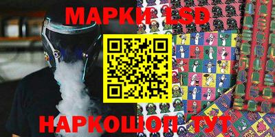 альфа пвп VHQ Малгобек