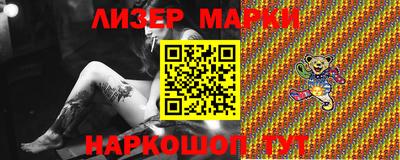 СК Мариинск