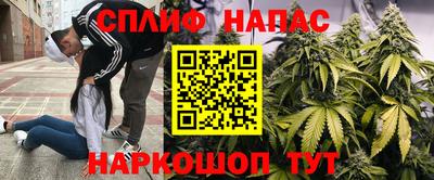 альфа пвп VHQ Малгобек