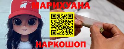 MDMA Premium VHQ Малоярославец