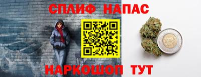 альфа пвп VHQ Малгобек