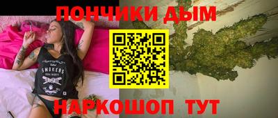 СК Мариинск
