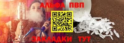 СК Мариинск