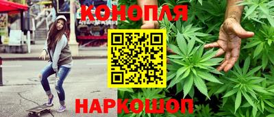 СК Мариинск