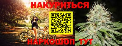 MDMA Premium VHQ Малоярославец