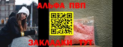 MDMA Premium VHQ Малоярославец