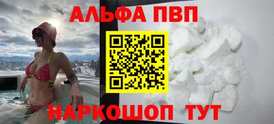 MDMA Premium VHQ Малоярославец