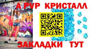 MDMA Premium VHQ Малоярославец