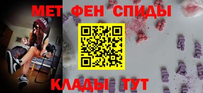 СК Мариинск