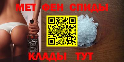 СК Мариинск