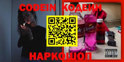 альфа пвп VHQ Малгобек