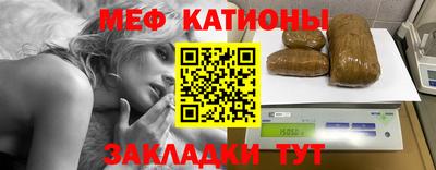 альфа пвп VHQ Малгобек