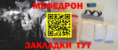 альфа пвп VHQ Малгобек